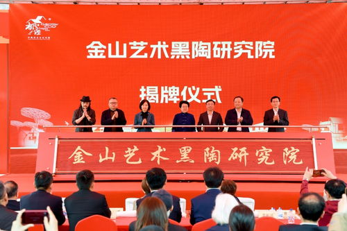 滬郊楓涇古鎮(zhèn)攜手上海樂高樂園，共繪“全域全季全齡”旅游新藍圖