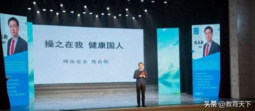 操之在我，健康國人 研妝實業(yè)盛裝亮相暢年中老年文化藝術節(jié)