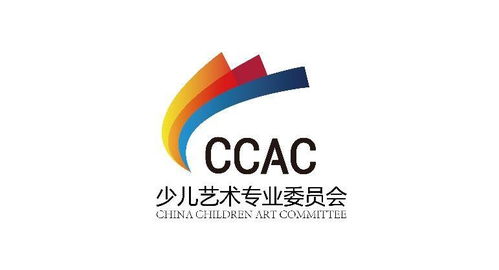 少兒藝術專業(yè)委員會的橋梁作用 探索文化藝術咨詢服務的價值與使命